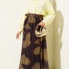 Asymmetrical Tulle Skirt Brown wholesale skirt view 2 - Hicabistan Turkey factory
