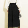 Striped Gathered Sequin Chiffon Skirt Black wholesale skirt view 3 - Hicabistan Turkey factory