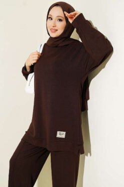 منظر بديل لـ Embroidered Detail Loose Fit Lounge Set Brown