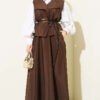 Wrap Neck Parachute Vest Skirt Set Brown