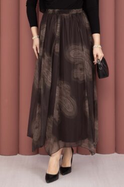 Alternative view of Asymmetrical Cut Printed Tulle Skirt Brown