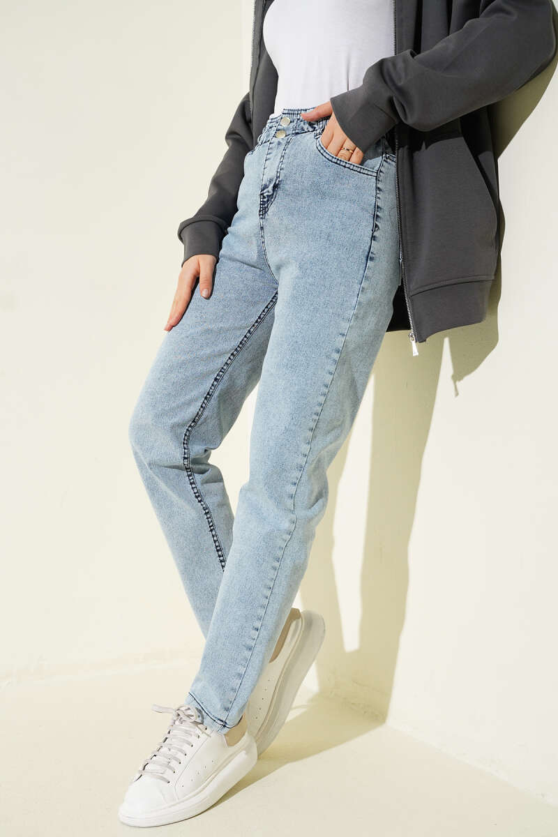 Slim Fit High-Waisted Denim Pants Ice Blue