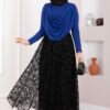 Asymmetrical Cut Tulle Skirt with Velvet Print Black