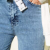 Fringe Hem Belted Denim Pants Light Black - Image 4