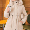 Fur-Trimmed Jacket with Elasticized Cuffs Beige