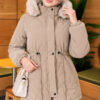 Fur-Trimmed Jacket with Elasticized Cuffs Taupe