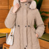 ⁦Fur-Trimmed Jacket with Elasticized Cuffs Taupe⁩ - الصورة ⁦2⁩