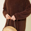 Crew Neck Sweater with Beard Detail Brown - الصورة 4