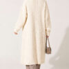 Long French Terry Cardigan with Double Pockets Beige - Image 4