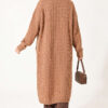 Long French Terry Cardigan with Double Pockets Latte - immagine 4