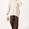 Ribbed Embossed Knit Tunic Beige - الصورة 3