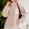 Lace Pocket Detail Knit Tunic Beige