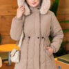 Fur-Trimmed Jacket with Elasticized Cuffs Beige – Image 3