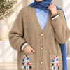 Colorful Embroidered Button-Up French Terry Knit Cardigan Camel
