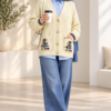 Colorful Embroidered Button-Up French Terry Knit Cardigan Ecru