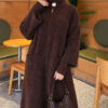 Long cardigan with a collar, button closure, and a beard pattern Brown – Image 3