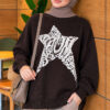 Star Embroidered French Terry Knit Sweater Brown - Imagen 3